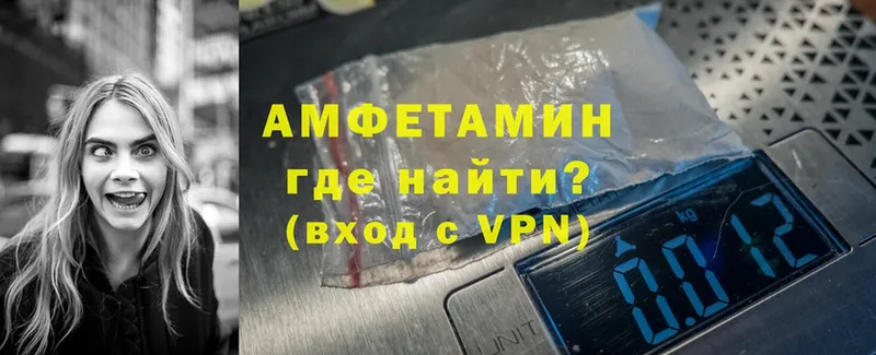 сайты даркнета как зайти  где купить наркоту  Чехов  Amphetamine Premium 