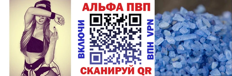 дарнет шоп  Чехов  A PVP СК КРИС 