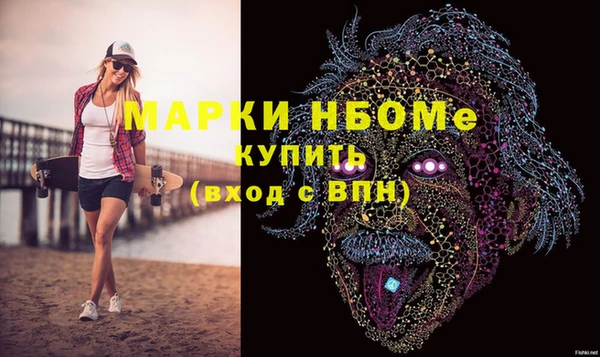 соль ск Чегем