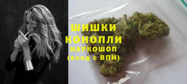 jwh Чекалин