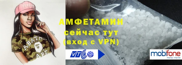 соль ск Чегем