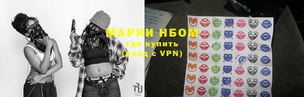 jwh Чекалин