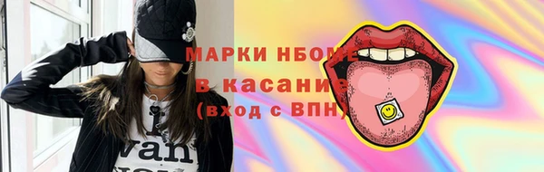 jwh Чекалин