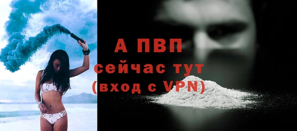 jwh Чекалин