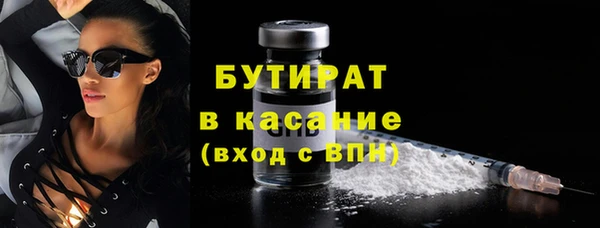 соль ск Чегем