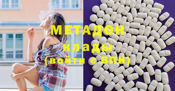 jwh Чекалин
