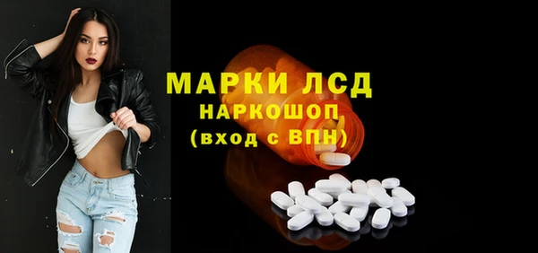 jwh Чекалин