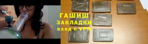 jwh Чекалин