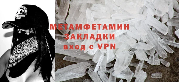 jwh Чекалин