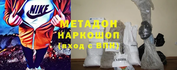 jwh Чекалин