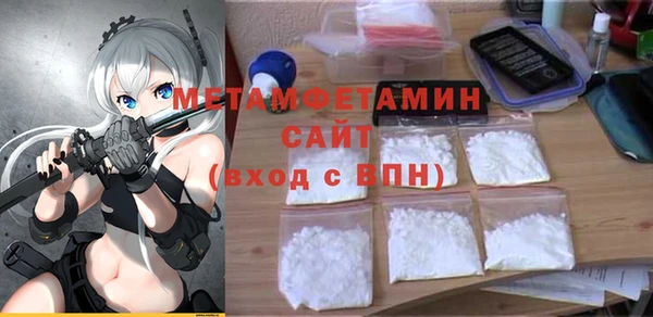 jwh Чекалин