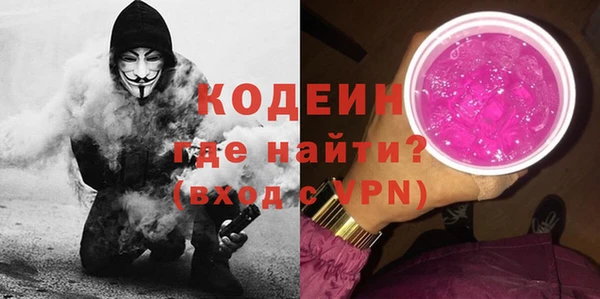 соль ск Чегем