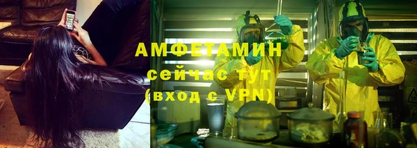 jwh Чекалин