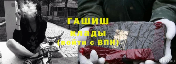 jwh Чекалин